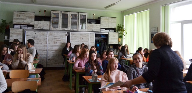 Учні ЗОШ №24.